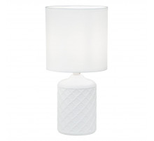 Настольная лампа Escada 10165/L White