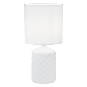 Настольная лампа Escada 10165/L White