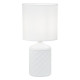 Настольная лампа Escada 10165/L White