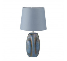 Настольная лампа Lumion Comfi Lapuna 8123/1T