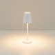 Настольная лампак с аккумулятором Arlight SP-DAISY-TAB-1.5W Warm3000-MIX (WH, 90 deg) (IP54 Металл) 044378