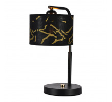 Настольная лампа Lussole Sabine LSP-0686