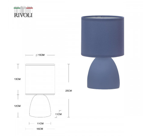Настольная лампа Rivoli Nadine 7047-503 Б0057258 Настольная лампа Rivoli Nadine 7047-503 Б0057258