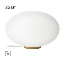 Настольная лампа Citilux Ron CL941E28T2