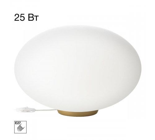 Настольная лампа Citilux Ron CL941E28T2