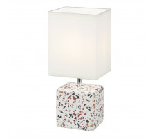 Настольная лампа Escada Hastur 10198/L