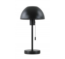 Настольная лампа Moderli Aspen V11320-1T