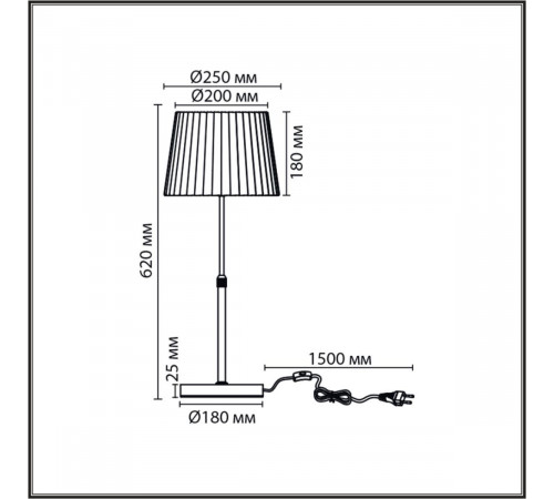 Настольная лампа Lumion Moderni Tune 8302/1T Настольная лампа Lumion Moderni Tune 8302/1T