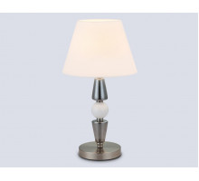 Настольная лампа Ambrella Light High Light Classic LH75262