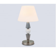 Настольная лампа Ambrella Light High Light Classic LH75262