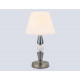 Настольная лампа Ambrella Light High Light Classic LH75262