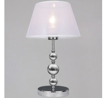 Настольная лампа Illumico IL0611-1TSQ-26 CR ELITE