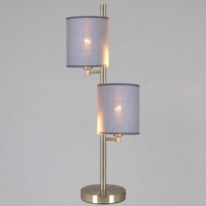 Настольная лампа Illumico IL3080-2TSQ-26 AB DS