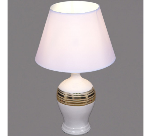 Настольная лампа Reluce 00265-0.7-01