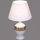 Настольная лампа Reluce 00265-0.7-01