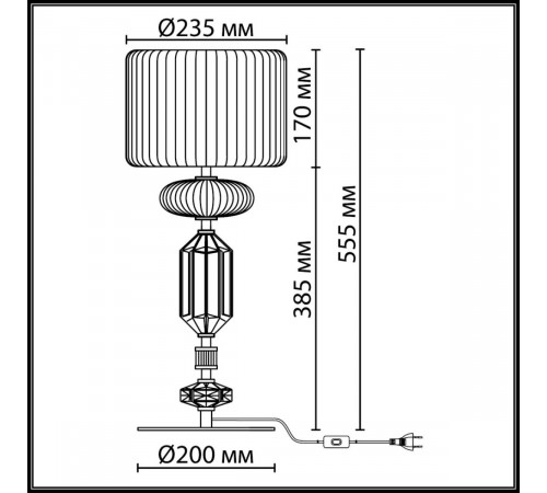 Настольная лампа Odeon Light Modern Terra 5414/2TA