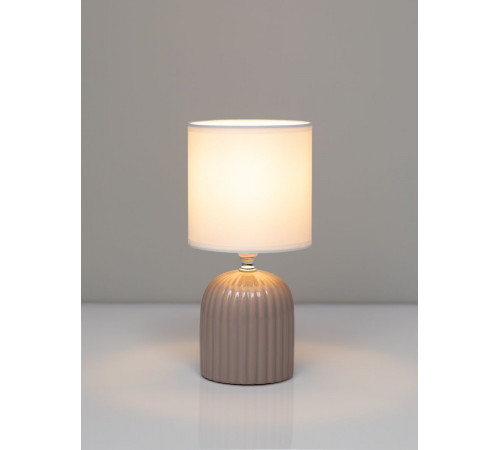 Настольная лампа Rivoli May 7548-503 Б0070133