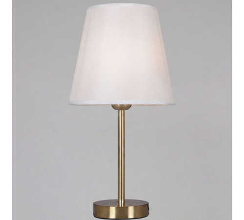 Настольная лампа Reluce 04403-0.7-01