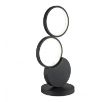 Настольная лампа Escada Lunar 10263/L LED Black