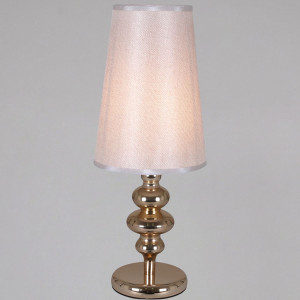 Настольная лампа Reluce 80102-0.7-01