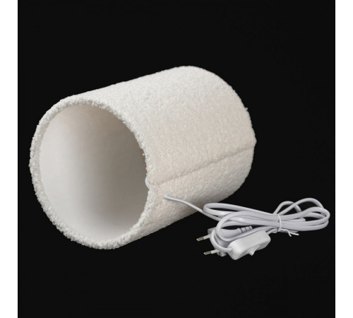 Настольная лампа Lussole Woodruff LSP-5014