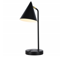 Настольная лампа Zortes DeskLight ZRS.1066.07