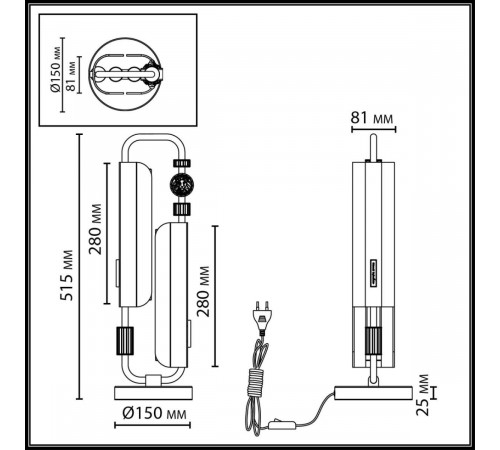 Настольная лампа Odeon Light Modern Lion 5467/10TL