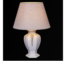 Настольная лампа Reluce 00938-0.7-01