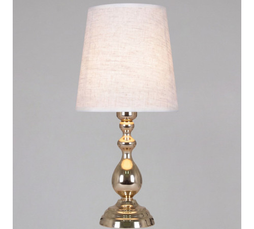 Настольная лампа Reluce 35302-0.7-01