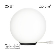 Настольная лампа Citilux Ron CL941D20T5