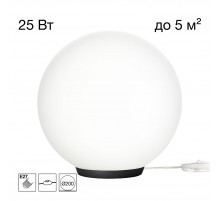 Настольная лампа Citilux Ron CL941D20T5