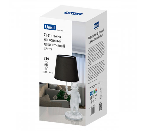 Настольная лампа Uniel UL-00013445 UML-B465 E14 WHITE/BLACK