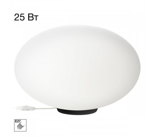 Настольная лампа Citilux Ron CL941E28T5