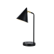 Настольная лампа Zortes DeskLight ZRS.1066.07