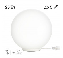 Настольная лампа Citilux Ron CL941D20T0