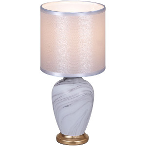 Настольная лампа Reluce 98474-0.7-01 WT