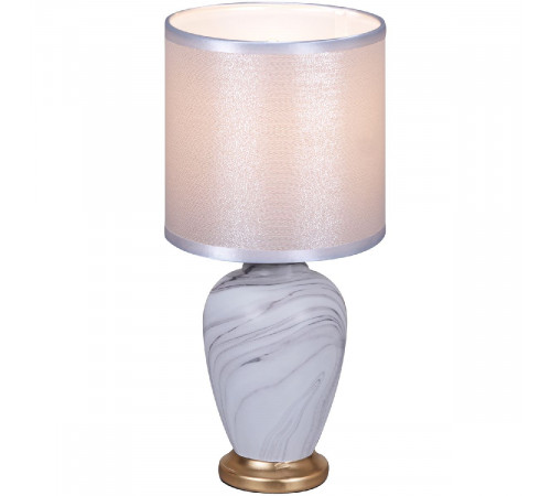 Настольная лампа Reluce 98474-0.7-01 WT