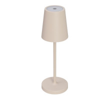 Настольная лампа с аккумулятором Arlight SP-DAISY-TAB-1.5W Warm3000-MIX (SD, 90 deg) (IP54 Металл) 056081