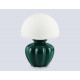 Настольная лампа Ambrella Light High Light Ceramo Modern LH53249