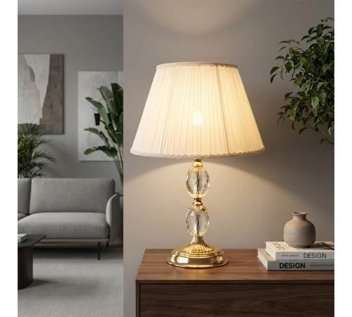 Настольная лампа LED4U L9928 GD