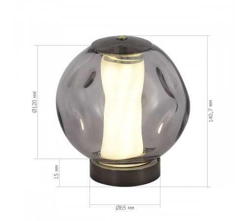 Настольная лампа ST Luce Helmi SL6520.404.01 Настольная лампа ST Luce Helmi SL6520.404.01