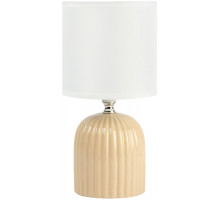 Настольная лампа Rivoli May 7548-502 Б0070132