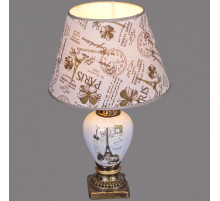 Настольная лампа Reluce 61091-0.7-01(610915-0.7-01)