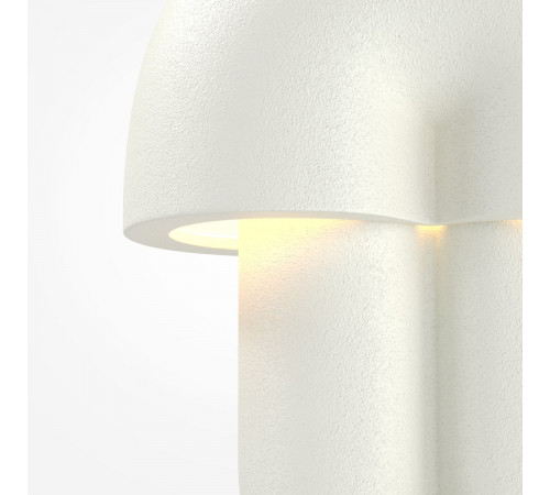 Настольная лампа Maytoni Hope MOD479TL-L14W3K1