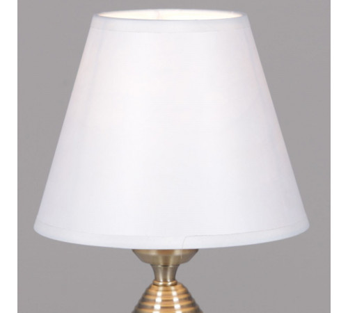 Настольная лампа Illumico IL0096-1TSQ-26 AB ELITE