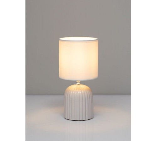 Настольная лампа Rivoli May 7548-501 Б0070131