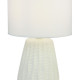 Настольная лампа Escada Hellas 10202/L White