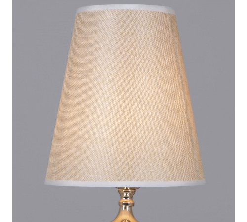 Настольная лампа Reluce 95302-0.7-01