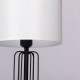 Настольная лампа MW-Light Шаратон 628030701