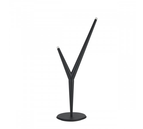 Настольная лампа Mantra Arrecife 9222